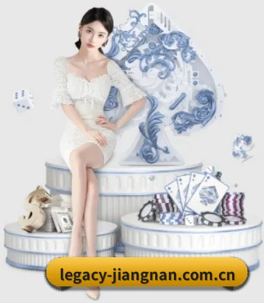 江南体育 APP 界面